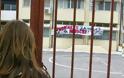 3ο ΕΠΑΛ Ιωαννίνων: Πανελλαδικό ντεμπούτο σήμερα για τις μαθητικές καταλήψεις