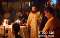 Ιερά αγρυπνία για τον Άγιο Ιωάννη τον Θεολόγο στο Ναύπλιο - Φωτογραφία 4