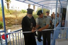 Εγκαίνια νέας πτέρυγας Βρεφονηπιακού Σταθμού 80 ΑΔΤΕ‏