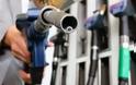 Αχαΐα: Εκτός συστήματος ελέγχου πλειοψηφία των βενζινοπωλών - Μόνο το 1/3 στην Πάτρα