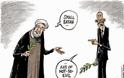Stratfor: Χωρίς το Ιράν οι ΗΠΑ δεν θα νικήσουν τους τζιχαντιστές