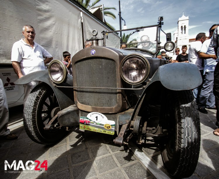 Χαμός από πανέμορφά ιστορικά αυτοκίνητα στη Πλατεία Ελευθερίας της Λαμίας - Φωτογραφία 2