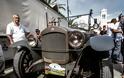 Χαμός από πανέμορφά ιστορικά αυτοκίνητα στη Πλατεία Ελευθερίας της Λαμίας - Φωτογραφία 2
