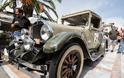 Χαμός από πανέμορφά ιστορικά αυτοκίνητα στη Πλατεία Ελευθερίας της Λαμίας - Φωτογραφία 3