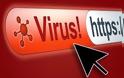 «Κόκκινος» συναγερμός για νέο ιό στους υπολογιστές...