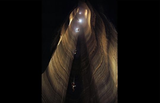 Οι 15 πιο εντυπωσιακές σπηλιές του κόσμου - Φωτογραφία 15
