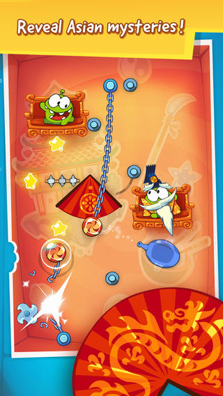 Cut the Rope for iPhone - Value Pack....για να έχετε ολόκληρη την συλλογή - Φωτογραφία 4