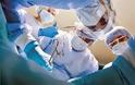 Διεθνές Συνέδριο Χειρουργικής Ενδοκρινών Αδένων