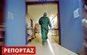 Το Ιπποκράτειο Θεσσαλονίκης στην εντατική: Αναβάλλονται τακτικά χειρουργεία γιατί δεν υπάρχουν υλικά