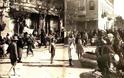 Σμύρνη, 13 Σεπτεμβρίου 1922: η γιγαντιαία επιχείρηση σωτηρίας των προσφύγων και μια πλαστογραφία - Φωτογραφία 3