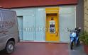 Απόπειρα με ριφιφί για το ΑΤΜ Τράπεζας στη Λαμία [video + photos] - Φωτογραφία 5