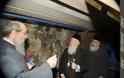 Επίσκεψη του Οικουμενικού Πατριάρχη σε ιστορικά μνημεία του Πόντου - Φωτογραφία 3