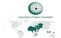 «OXI» του Οργανισμού Ισλαμικής Συνεργασίας σε «Τουρκική Δημοκρατία Βόρειας Κύπρου»