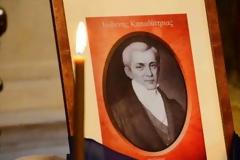 183 χρόνια από την δολοφονία (1831- 2014 )του πρώτου κυβερνήτη της Ελλάδος Ιωάννη Καποδίστρια