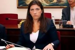 Σήμερα γάμος γίνεται: Δείτε τη Ζωή Κωνσταντοπούλου νύφη...[photos]