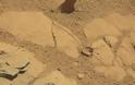 Curiosity: Βρήκε μια... μπάλα στην επιφάνεια του Άρη - Φωτογραφία 1