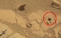 Μοναδικό εύρημα του Curiosity στον Άρη...[video]