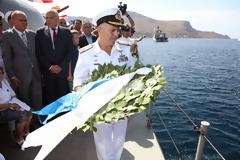 Τελετή 71ης Επετείου από τη Βύθιση του Α/Τ ΒΑΣΙΛΙΣΣΑ ΟΛΓΑ
