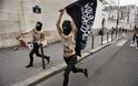 Οι FEMEN γυμνόστηθες με σημαία του Ισλαμικού Κράτους