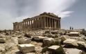 Οι αρχαιότερες πόλεις του κόσμου - Δύο ελληνικές μέσα στη λίστα - Φωτογραφία 15