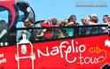 2.500 τουρίστες στη πόλη του Ναυπλίου! [photos] - Φωτογραφία 5