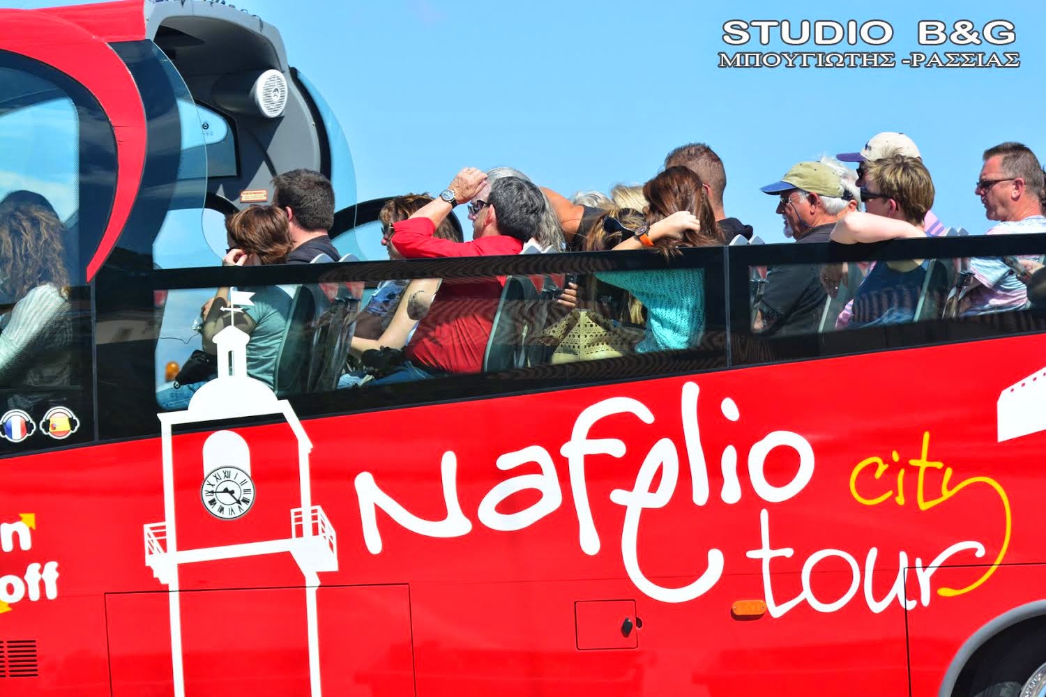 2.500 τουρίστες στη πόλη του Ναυπλίου! [photos] - Φωτογραφία 5
