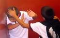 Αγρίνιο: Μαθητές έσυραν 10χρονο στην τουαλέτα και τον χτύπησαν στα γεννητικά όργανα