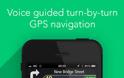 Navfree GPS Live Greece: AppStore free - Φωτογραφία 3
