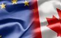 Αναθεώρηση της συμφωνίας Ε.Ε.-Καναδά ζητά η Γερμανία