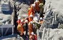 Ιαπωνία: Νεκροί εντοπίστηκαν περισσότεροι από 30 ορειβάτες μετά την έκρηξη του ηφαιστείου