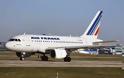 Σταματά η απεργία στην Air France...