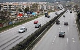 Κυκλοφοριακές ρυθμίσεις στην Περιφερειακή Θεσσαλονίκης - Φωτογραφία 1