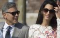 Ο George Clooney παντρεύτηκε και χρωστάει 78.000 ευρώ!