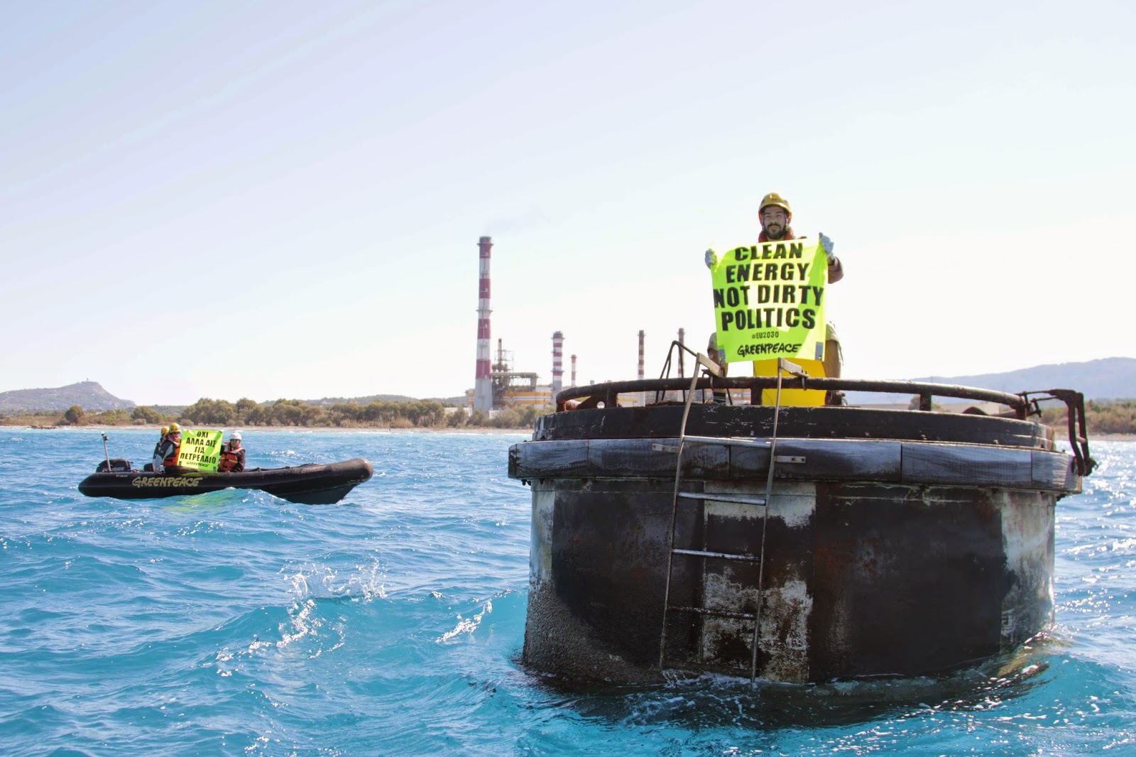 Δυναμική δράση της Greenpeace στη Ρόδο ΤΩΡΑ...ΟΧΙ άλλα δισεκατομμύρια για πετρέλαιο στα νησιά! [photos] - Φωτογραφία 3