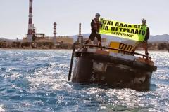 Δυναμική δράση της Greenpeace στη Ρόδο ΤΩΡΑ...ΟΧΙ άλλα δισεκατομμύρια για πετρέλαιο στα νησιά! [photos]