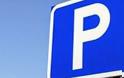 Νέους χώρους στάθμευσης στα Μετέωρα δημιουργεί η Περιφέρεια Θεσσαλίας