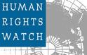 Παρατήριο Ανθρωπίνων Δικαιωμάτων: Περιορίζονται σημαντικά οι ελευθερίες στην Τουρκία