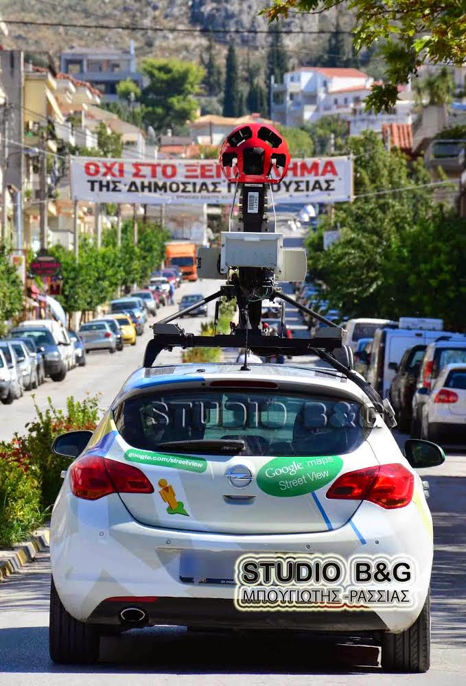 Το αμάξι της Google στο Ναύπλιο - Φωτογραφία 2