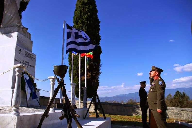 Επέτειος της Μάχης της Δοϊράνης - Φωτογραφία 4