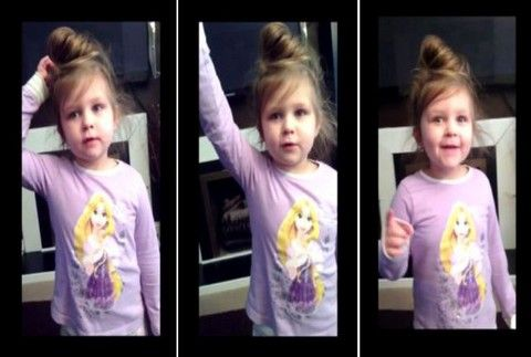 ΤΡΕΛΟ ΓΕΛΙΟ: Αυτό το κοριτσάκι κάνει ΣΥΝΕΧΩΣ ΤΟ ΙΔΙΟ ΛΑΘΟΣ...Απολαύστε τη! [video] - Φωτογραφία 1