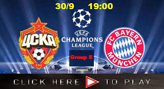 LIVE STREAMING  CSKA MOSCOW - BAYERN MUNICH (19:00) CHAMPIONS LEAGUE - Φωτογραφία 1