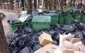 Ένα μήνα τα σκουπίδια στους δρόμους της Τρίπολης