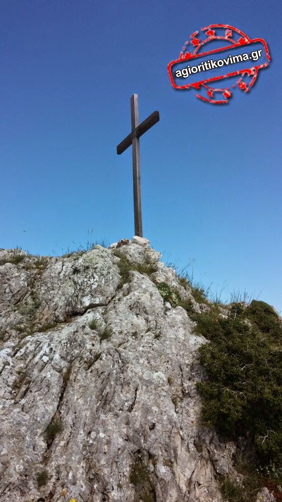 Στην κορυφή του Άθωνα - Δείτε φωτογραφίες εκπληκτικής ομορφιάς [photos] - Φωτογραφία 3