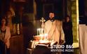 Ιερά αγρυπνία προς τιμή της Παναγίας της Γοργουπηκόου στις Μυκήνες - Φωτογραφία 4