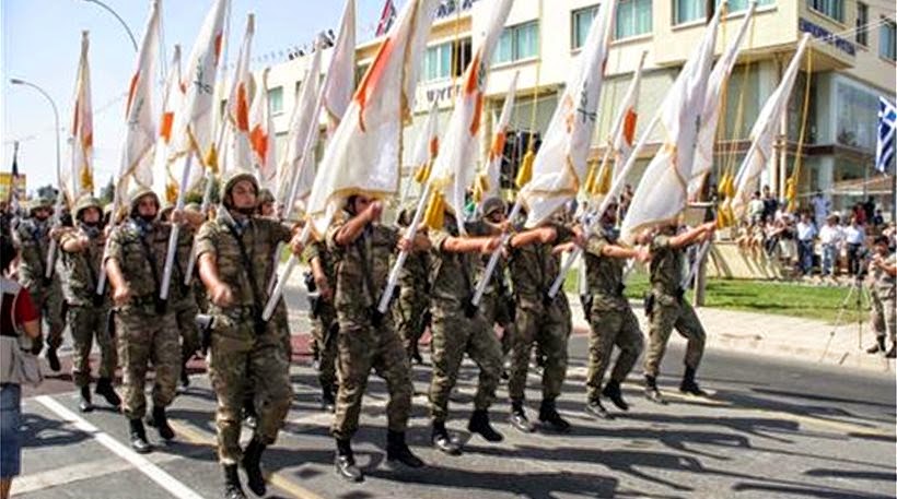 Την 54η επέτειο ανακήρυξης της ανεξαρτησίας της γιορτάζει η Κύπρος - Φωτογραφία 1