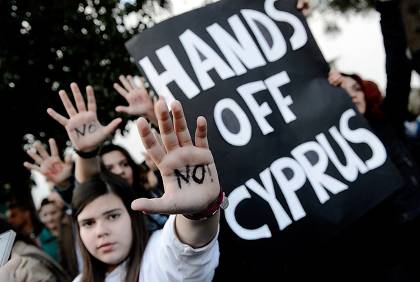 Κυπριακό: παλιές και νέες «στρατηγικές» (επικίνδυνα παιχνίδια με την κυριαρχία) - Φωτογραφία 1