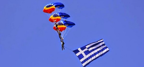 Η διεθνής αεροπορική γιορτή της Αθήνας Athens Flying Week...Ολοκληρώθηκε! [photos] - Φωτογραφία 1