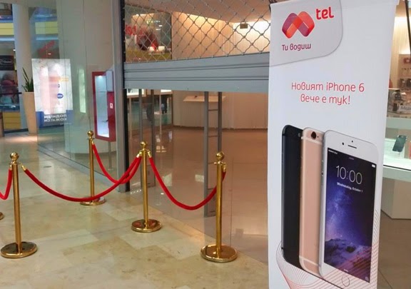 Η Βουλγάρικη Mtel ανακοίνωσε και μαύρο iPhone - Φωτογραφία 1