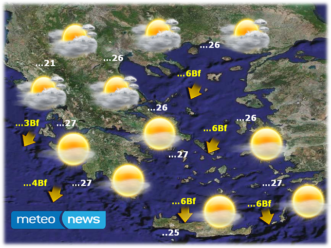 Πρόγνωση καιρού Ελλάδας για 2/10/2014 από το meteo-news.gr - Φωτογραφία 1
