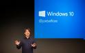 Η Microsoft κάνει την έκπληξη και ανακοινώνει τα Windows 10